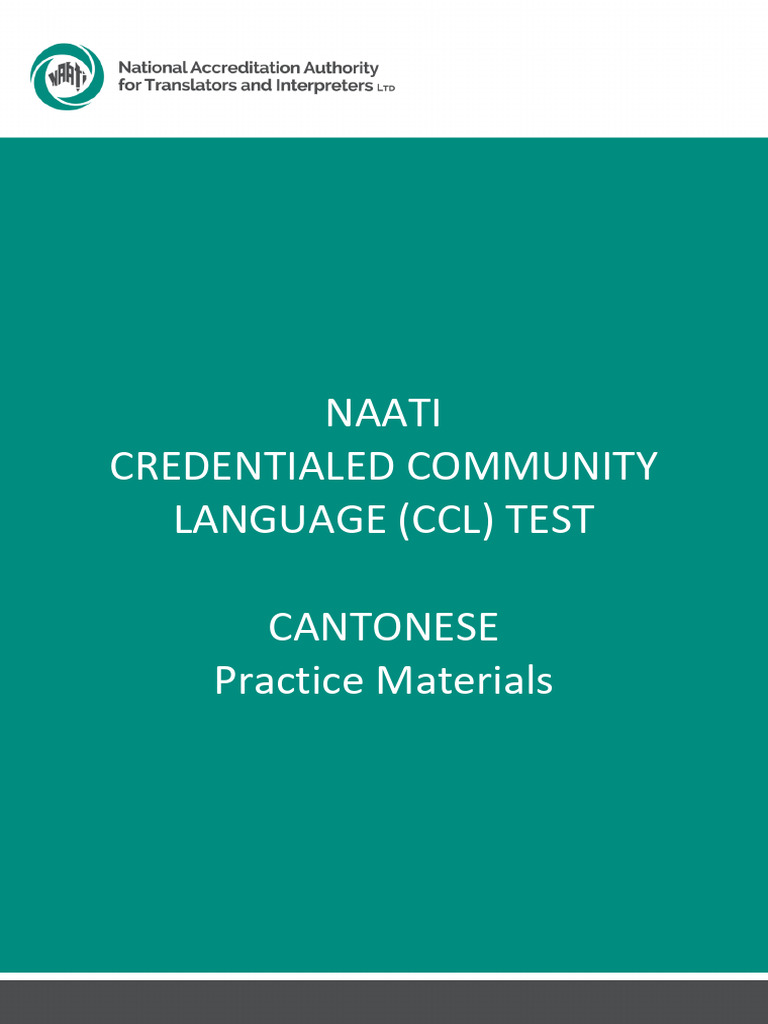 Cantonese CCL Practice Test Material B - Script | PDF