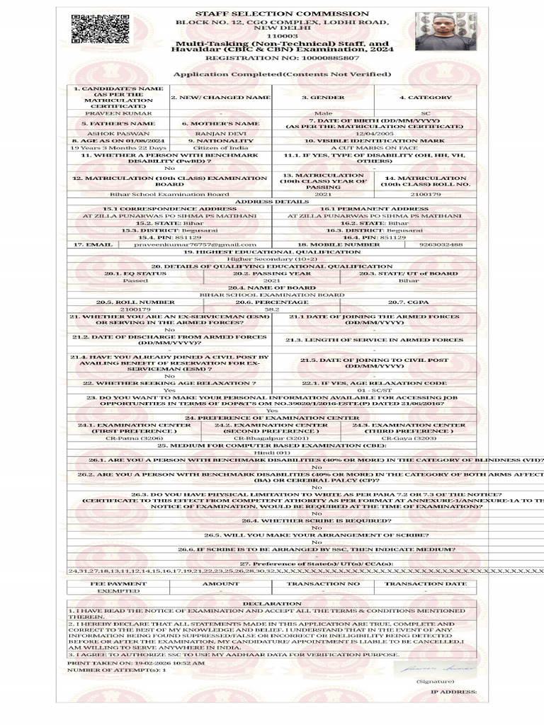 Application | PDF
