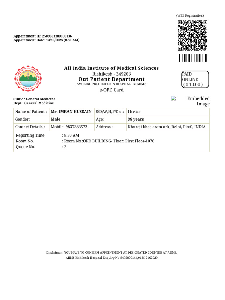 ORS Patient Portal | PDF