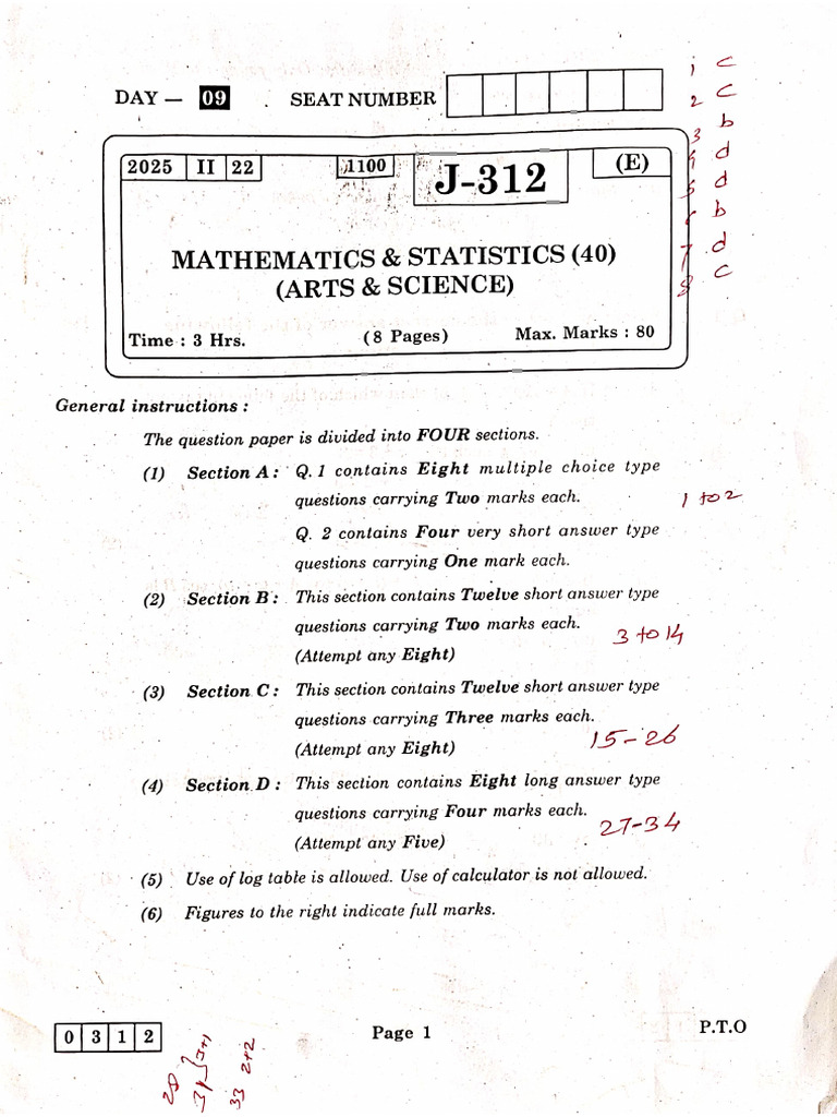 Math's H.S.C. Board Question Paper 2025 | PDF