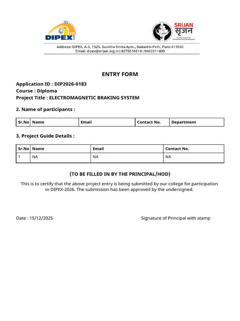 Dipex Project Entry Form 53 1765785323997 | PDF