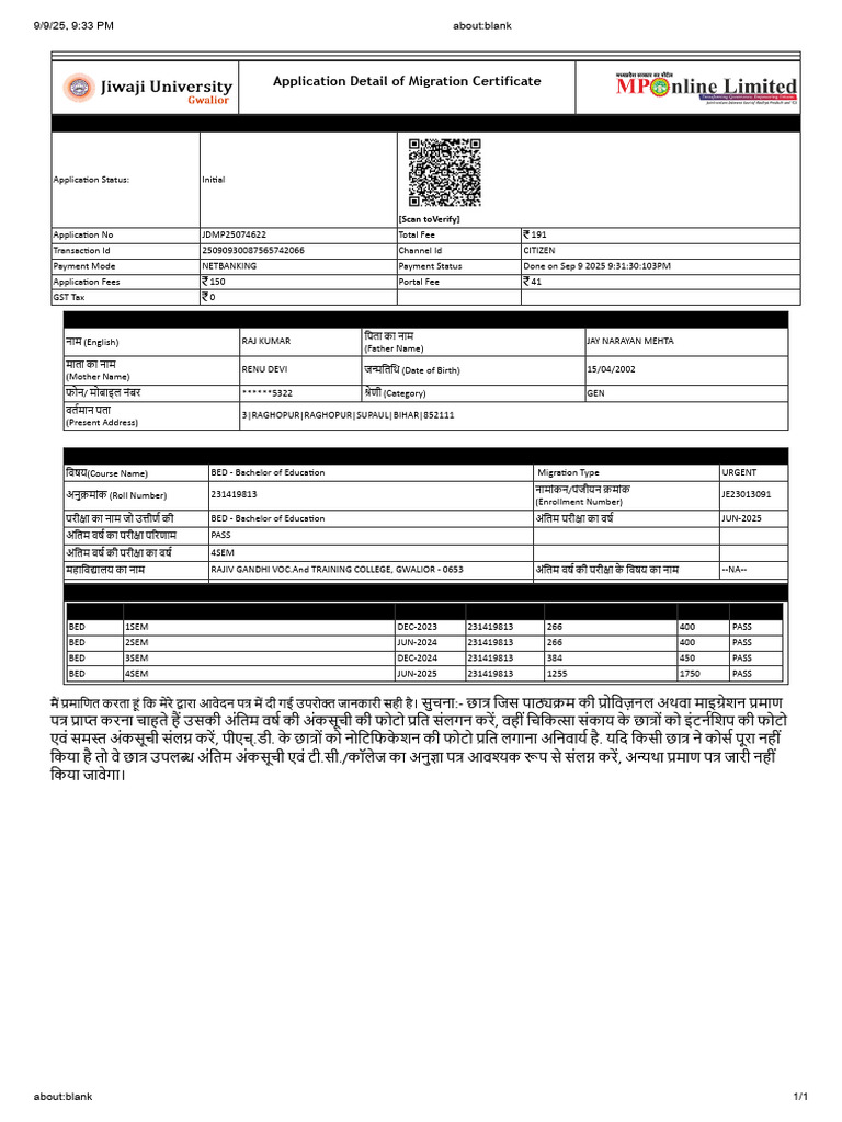 RAJ Degree | PDF