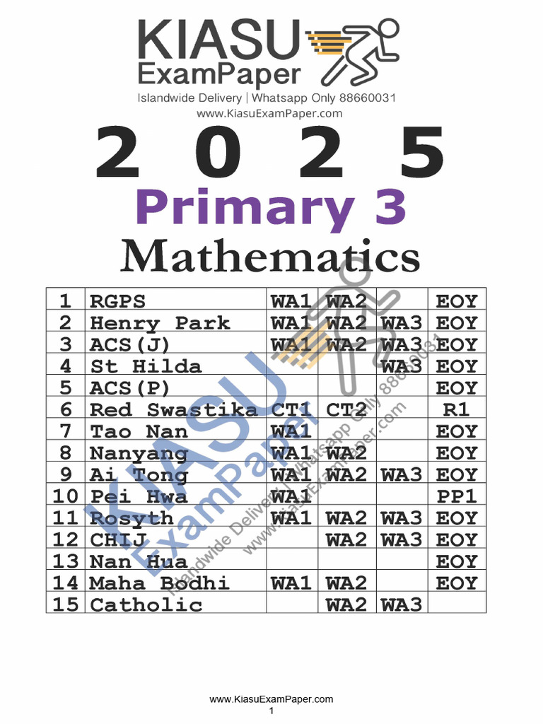 2025 P3 Math KiasuExamPaper | PDF
