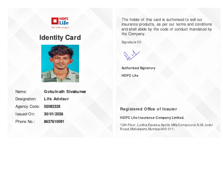 Identity Card | PDF