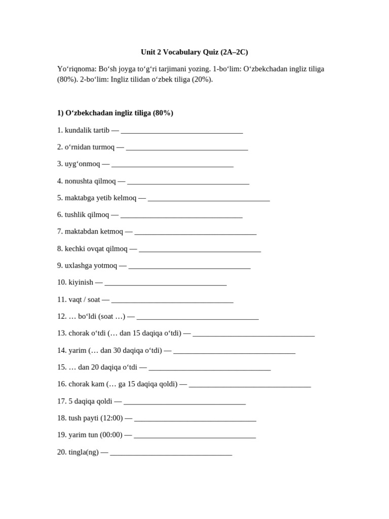 Unit2 Vocabulary Quiz 2A-2C | PDF
