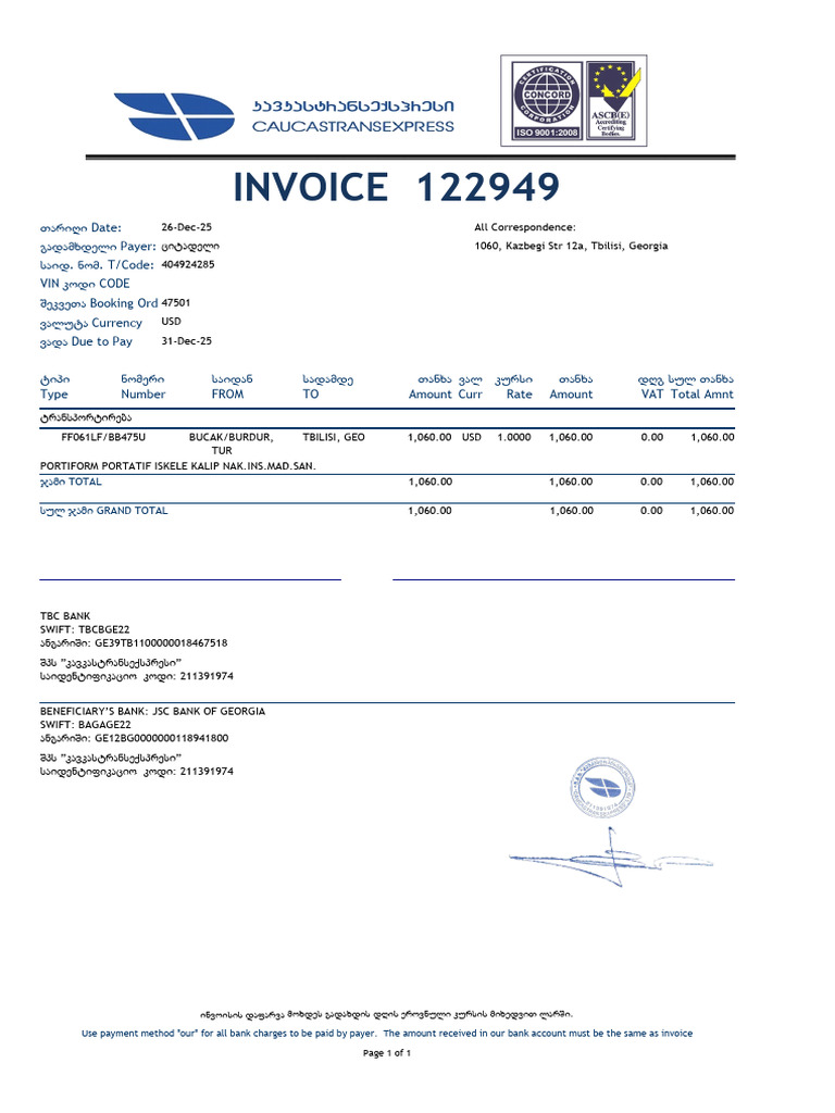 Invoice 122949: Payer: Date: - . T/Code | PDF