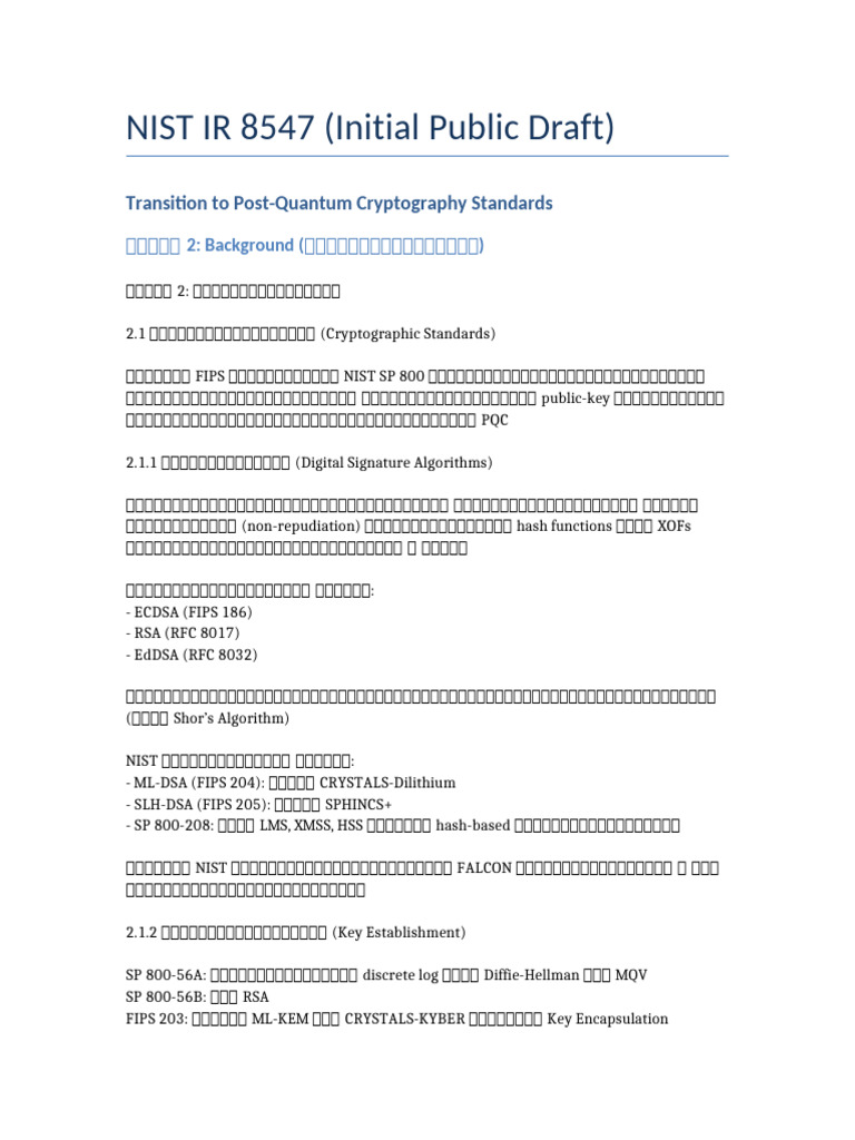 NIST IR 8547 Chapter 2 Background TH | PDF