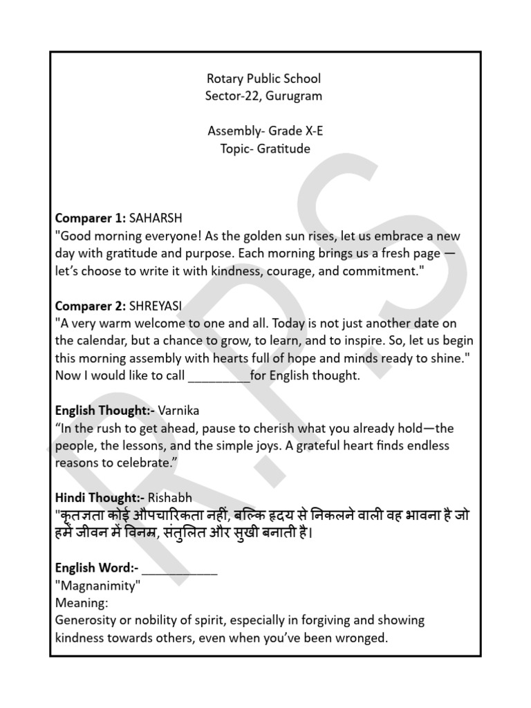 Assembly | PDF