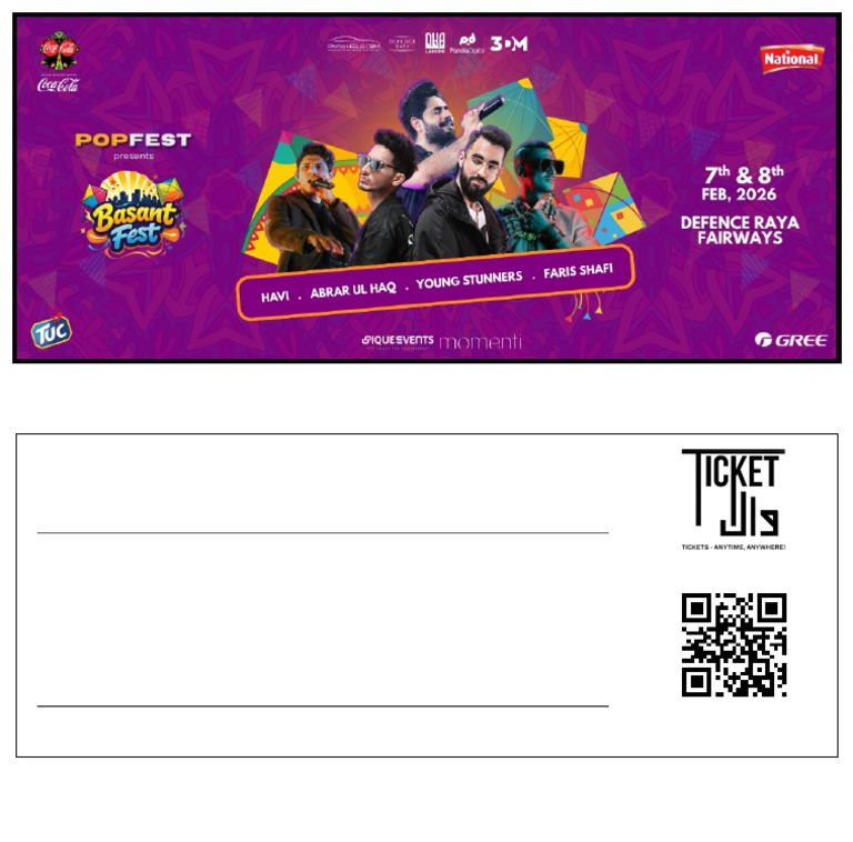 Ticket | PDF