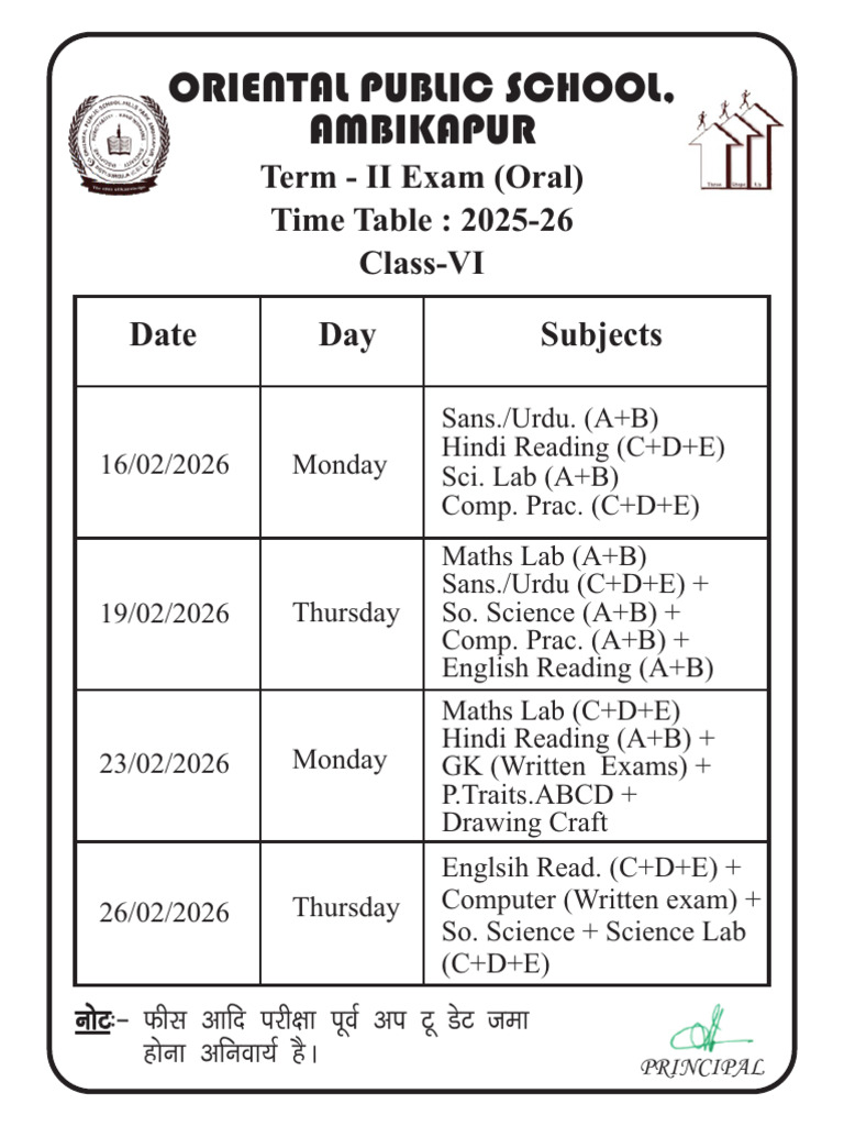 Revised Term-II Oral Exam Time Table-2026 (Class-VI) | PDF