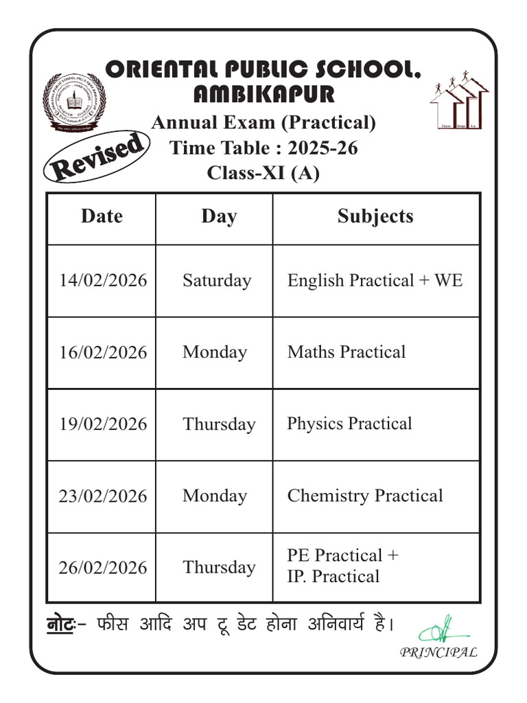 REVISED Practical Exam Time Table (Class-XI A) | PDF
