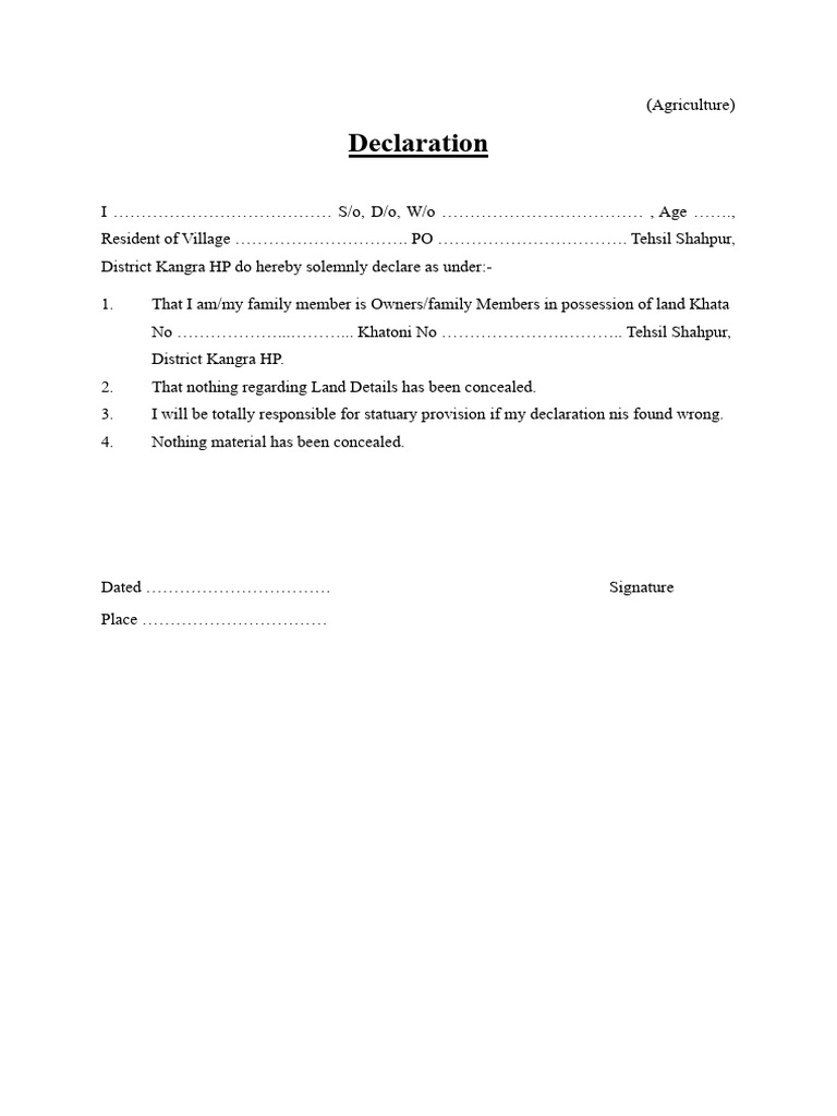 Agriculture Declareation | PDF