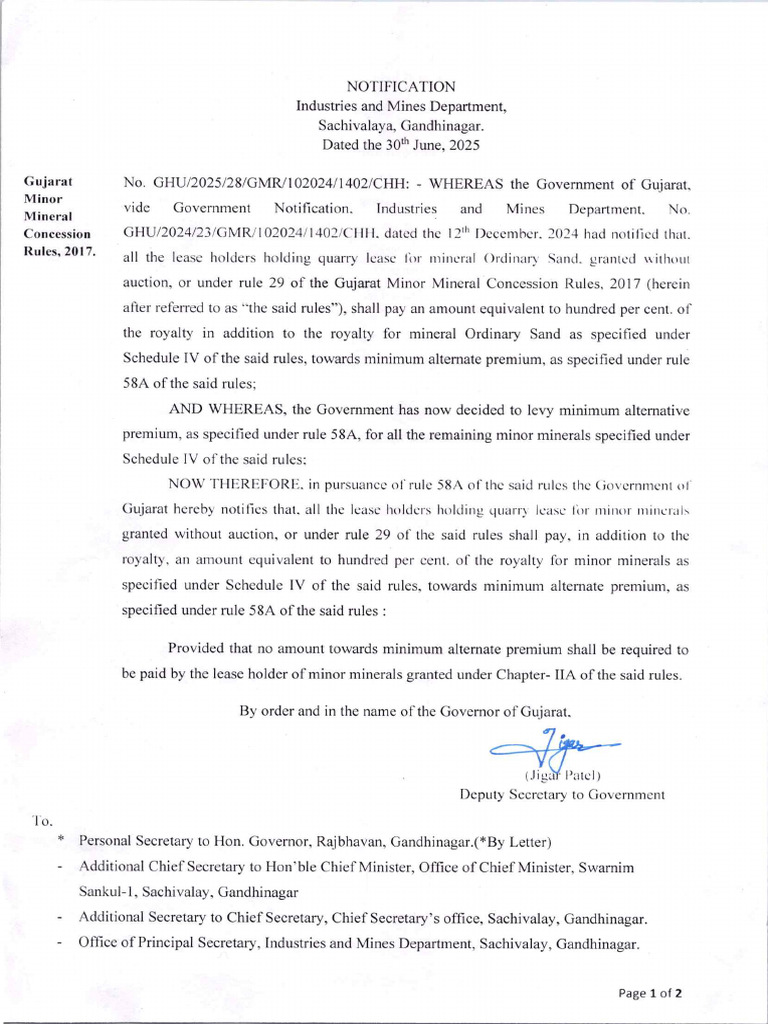 Notification 1234 | PDF