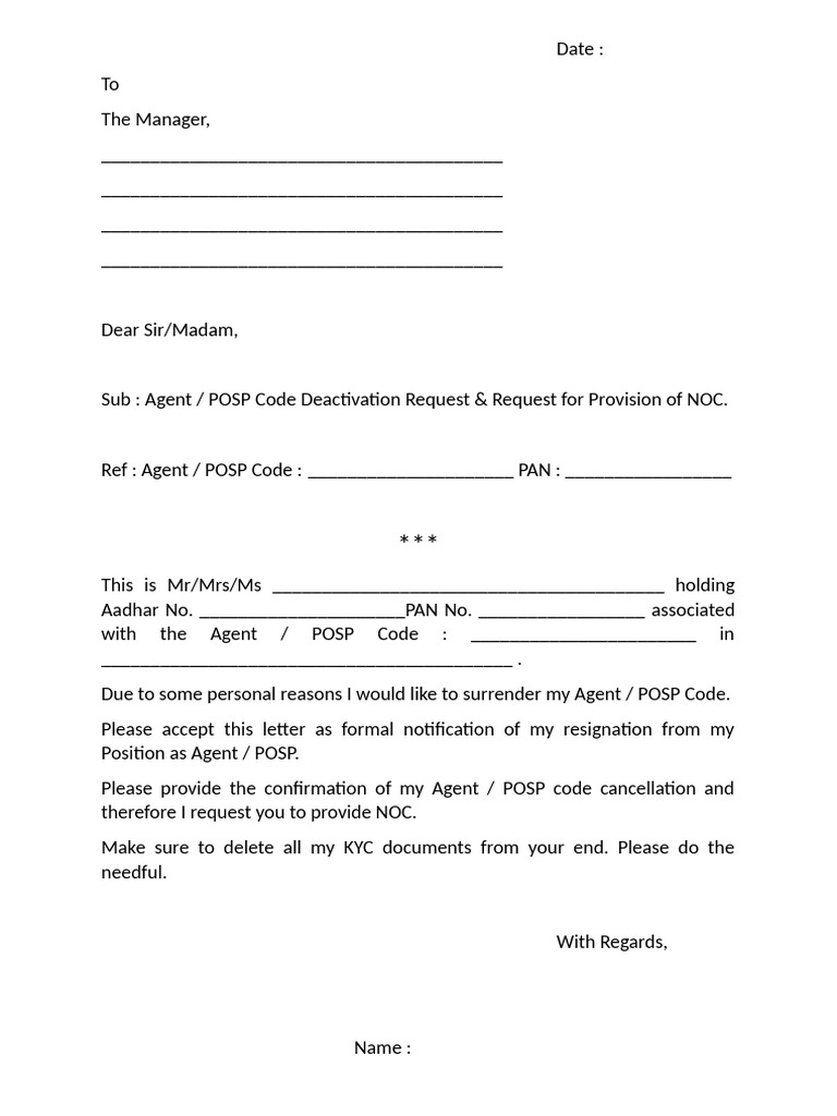 Agent Code Deactivation Request | PDF
