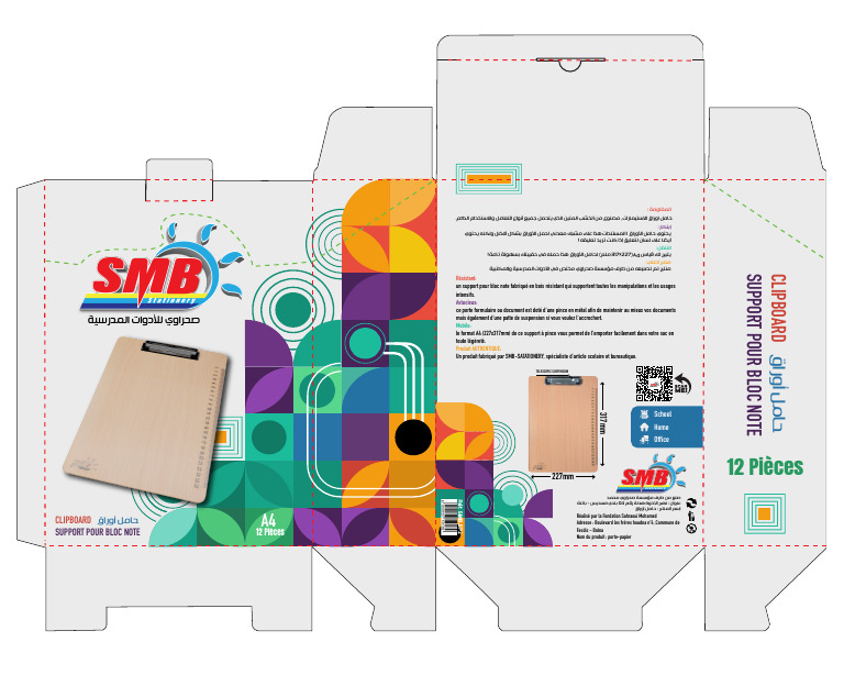 Box Clipboard | PDF