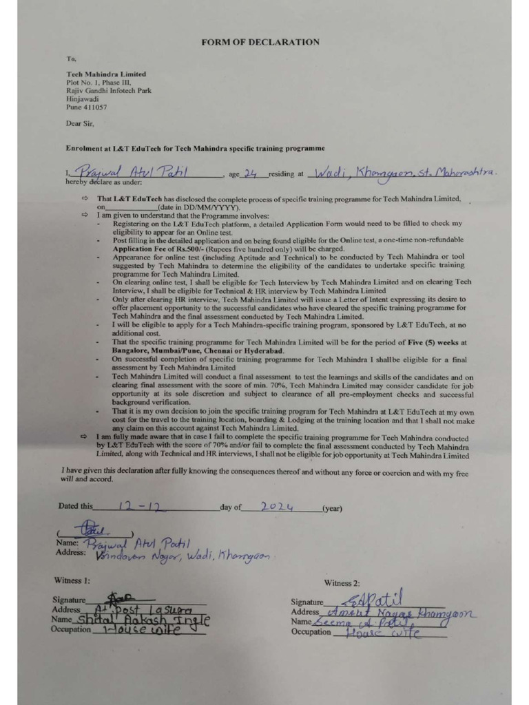 Declaration Form | PDF