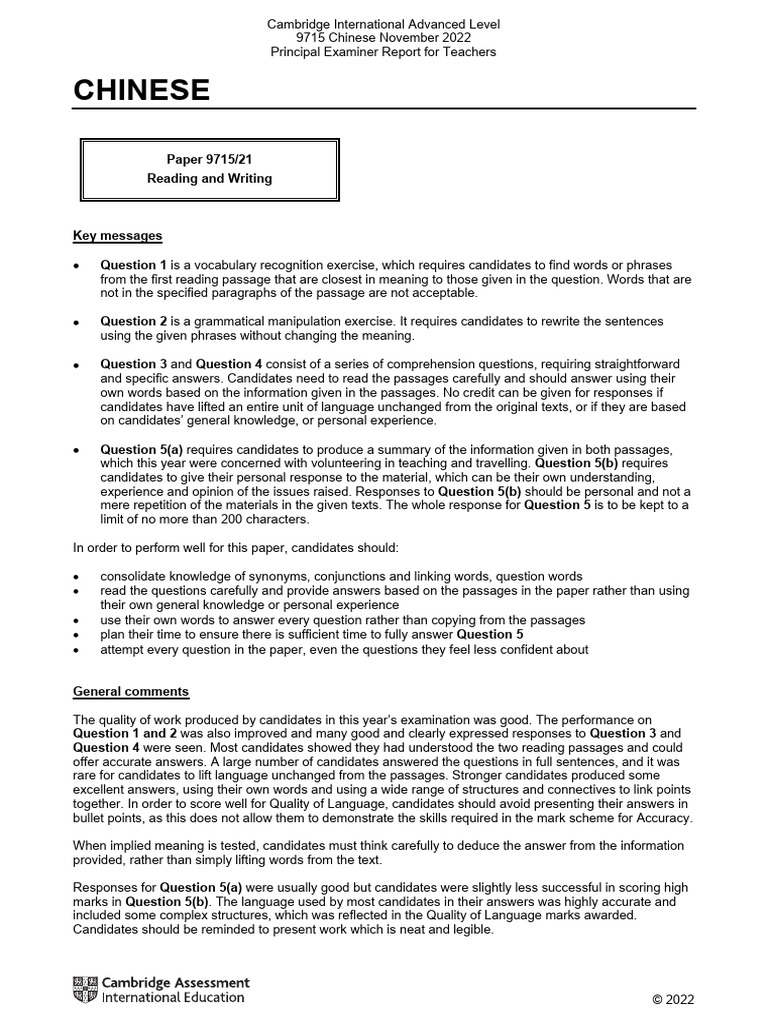 Cambridge International Advanced Level Principal Examiner Report For ...