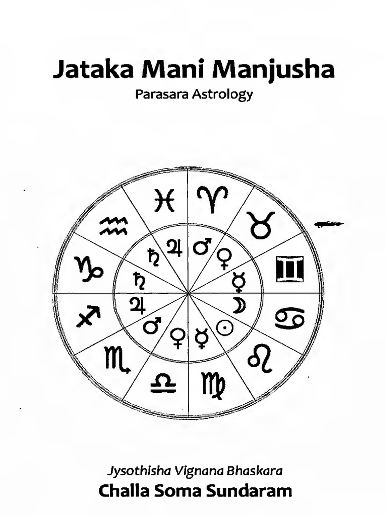 Jataka Mani Manjusha - Parasara Astrology | PDF | Hindu Astrology ...