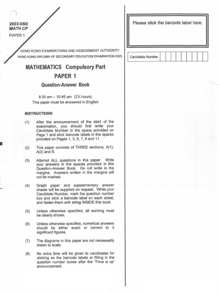 2023 P1 e | PDF