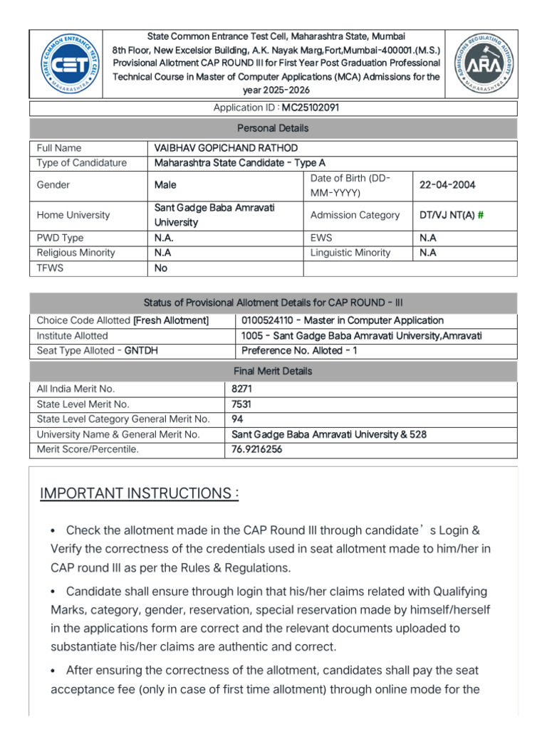 Final Merit - Dashboard - MCA | PDF