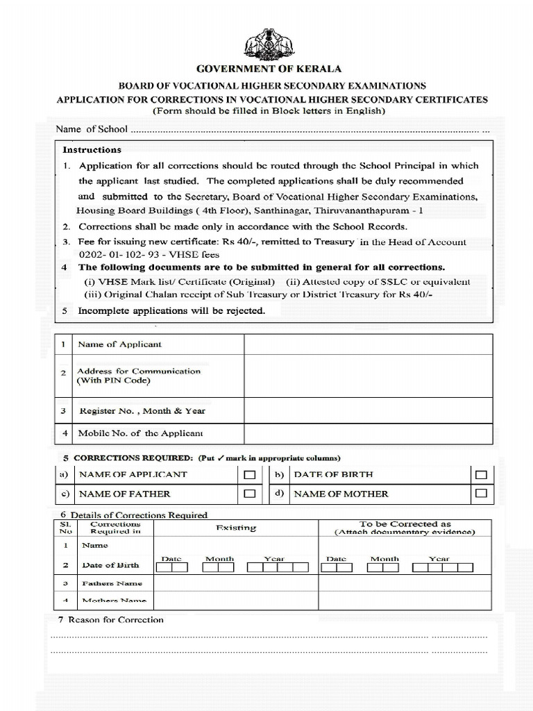 Application For Correction in Certificates | PDF