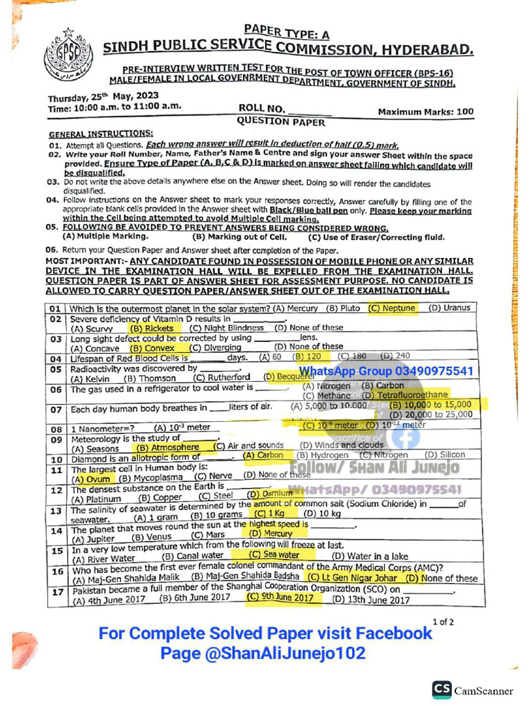 SPSC Town Officer Solved Paper 3 Held On 25 May 2023 | PDF
