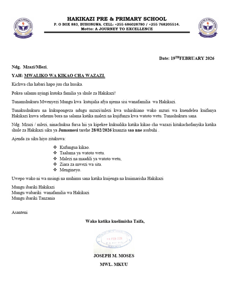 BARUA | PDF