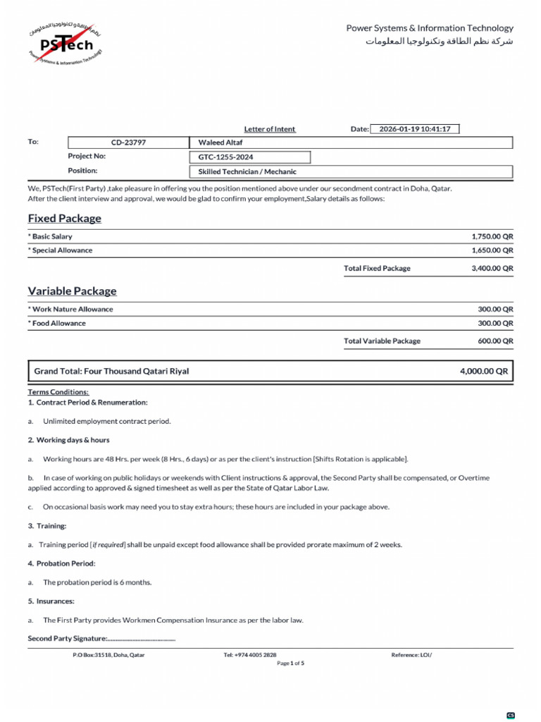Offer Letter | PDF
