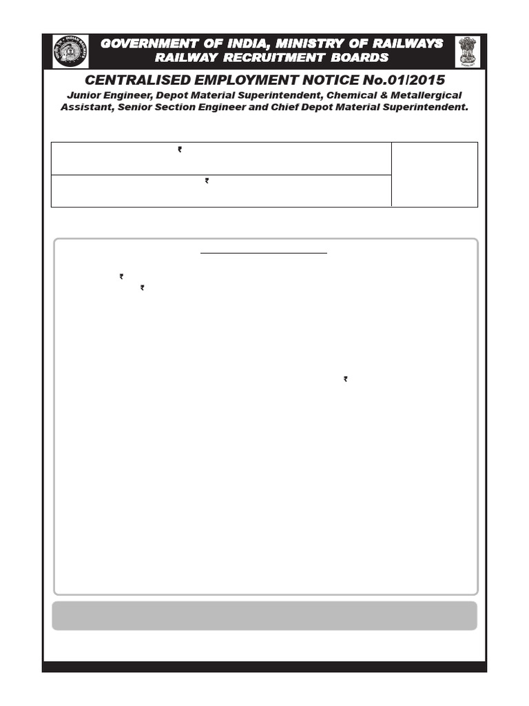 CEN No. 01 - 2015 | PDF