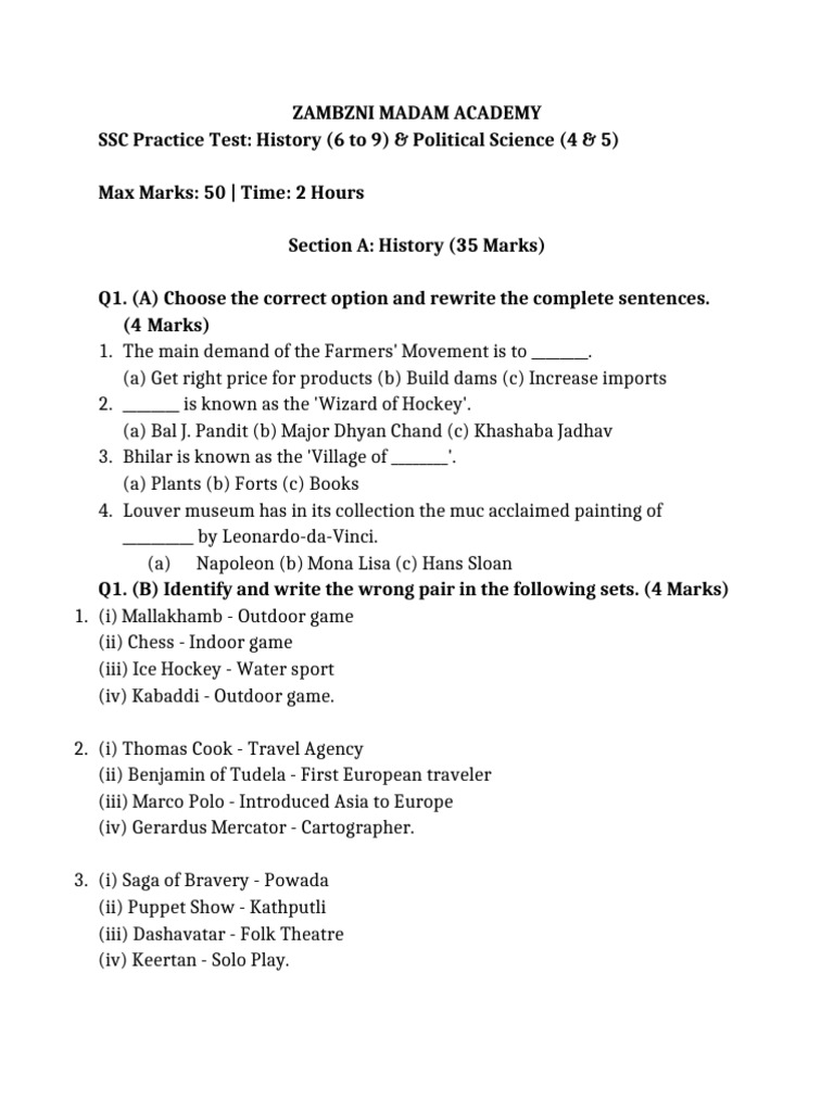 SST 10 TH State | PDF