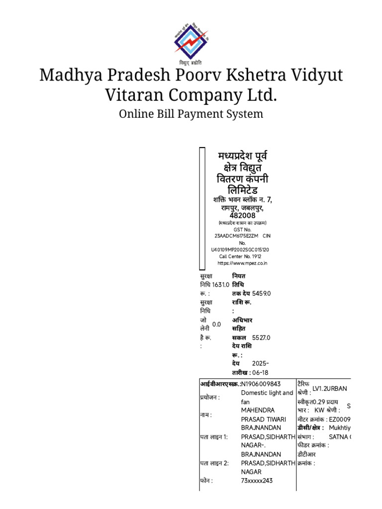 MPPKVVCL-Online Bill Payment | PDF