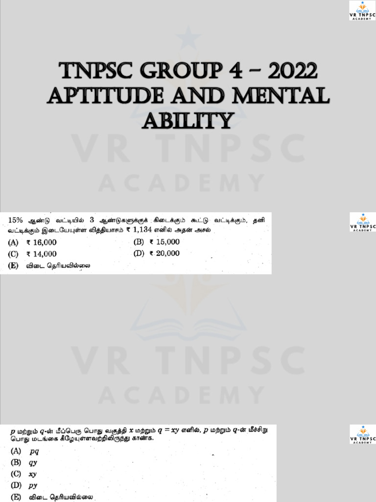 2022 Pyq | PDF