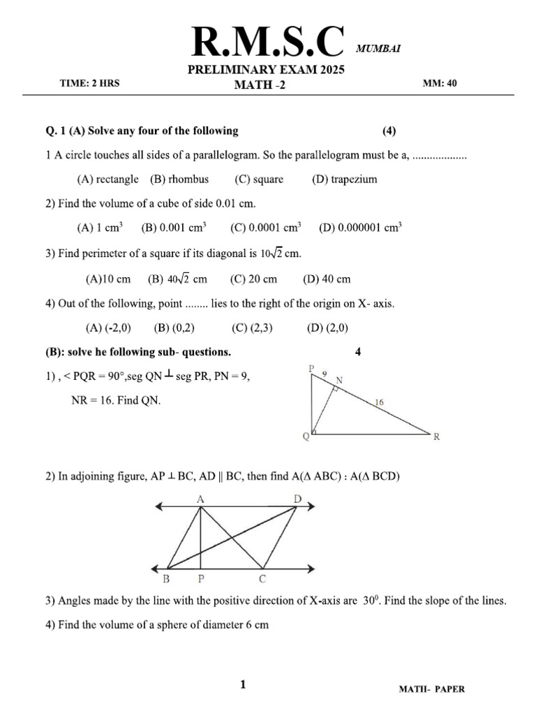 Maths 2 1 | PDF