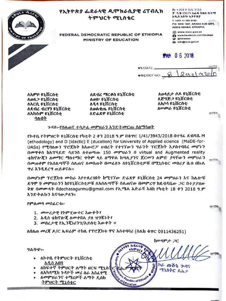 Document 52 | PDF