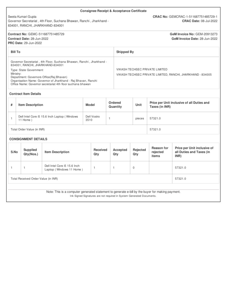 Ink Signed Signatures Are Not Required in System Generated Documents ...