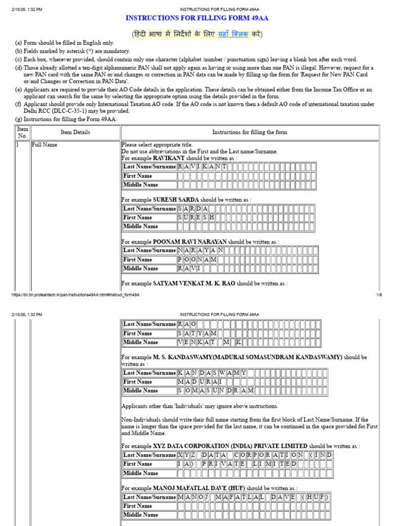 Instructions For Filling Form 49aa | PDF
