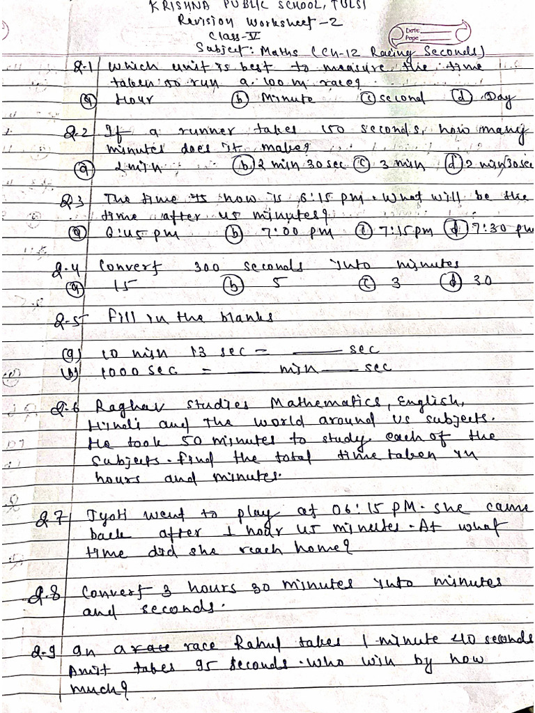 Class 5 CH 12 Worksheet 2 | PDF