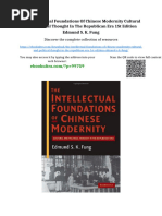 Supreme Western Embroidered Mesh “black” Arkush, R. David. Fei Xiaotong and Sociology in Revolutionary