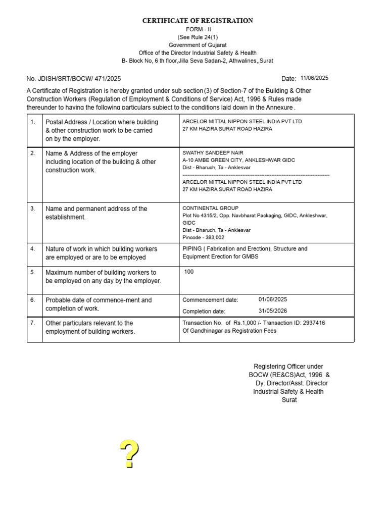 BOCW Certificate | PDF