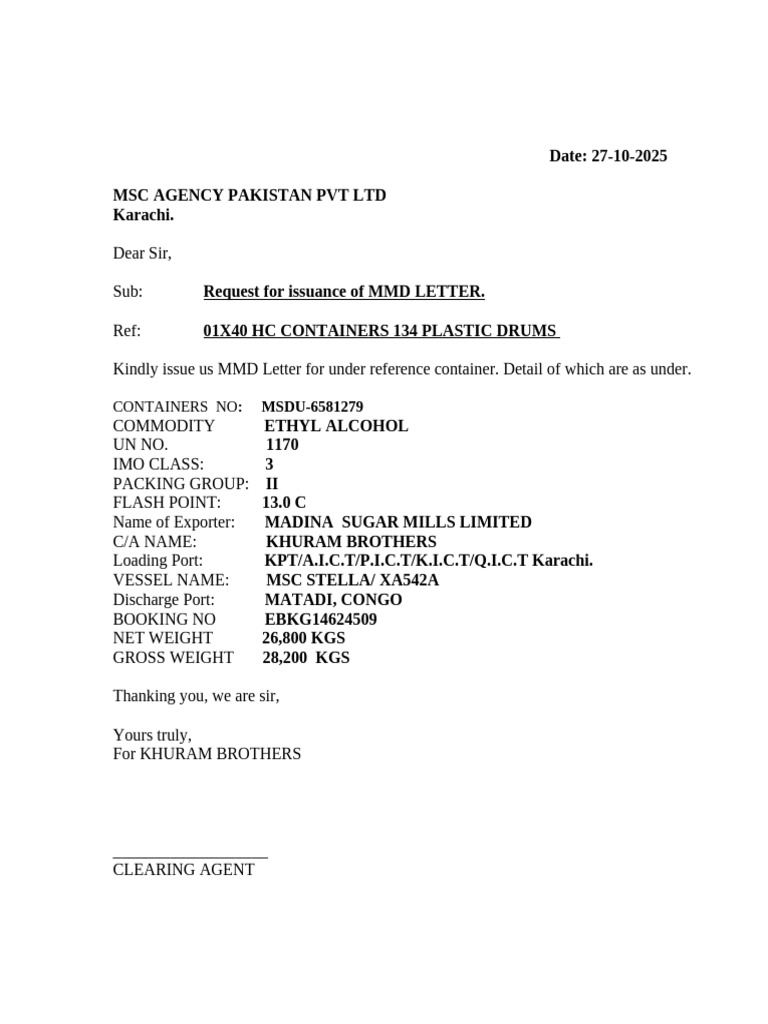 KB - MSC MMD Request Letter | PDF