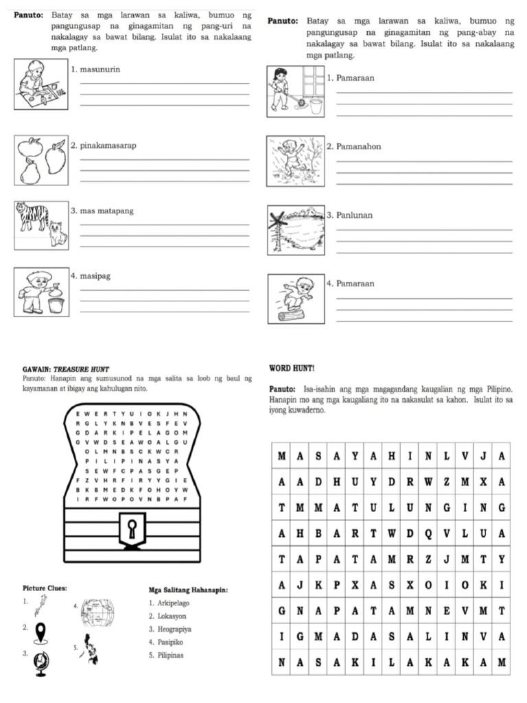 Module Aug11 | PDF