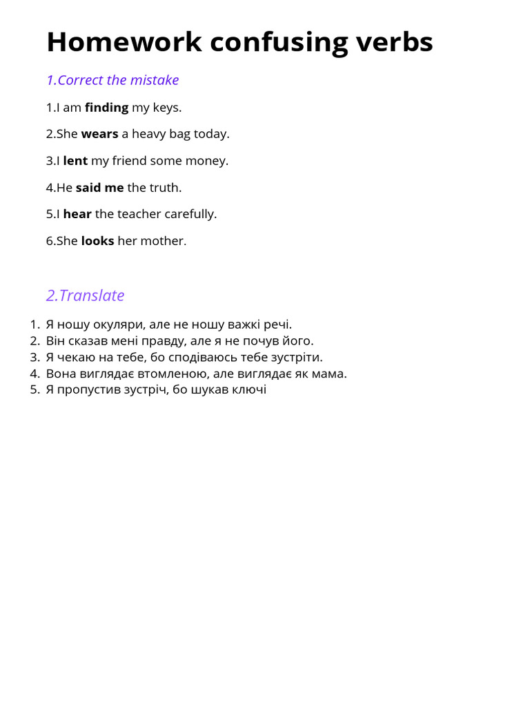 Homework Confusing Verbs | PDF