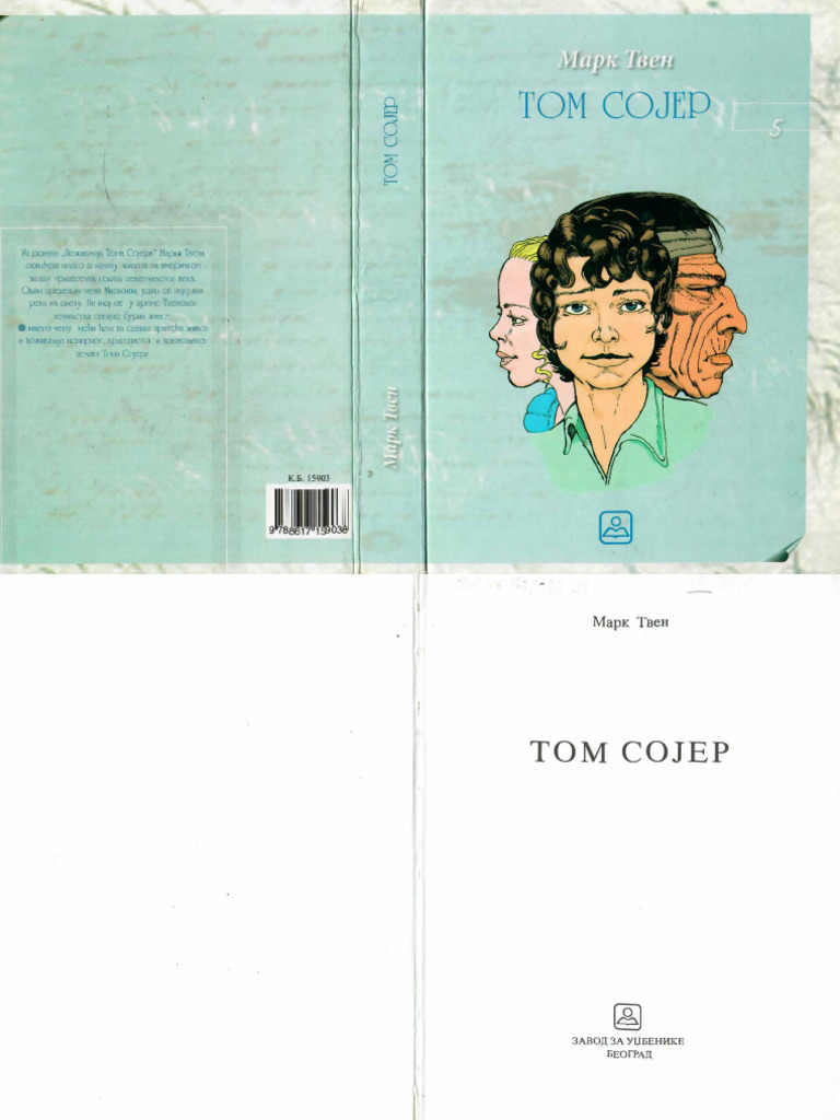 Tom Sojer Mark Tven | PDF