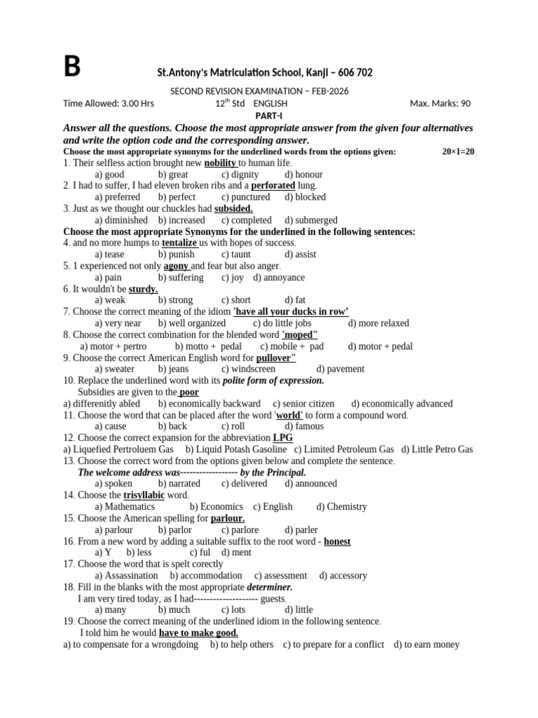 Full Portion Test Feb 2026 | PDF