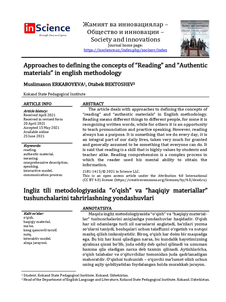 2.1.1 Approaches To Defining The Concepts of READING and AUTHENTIC ...