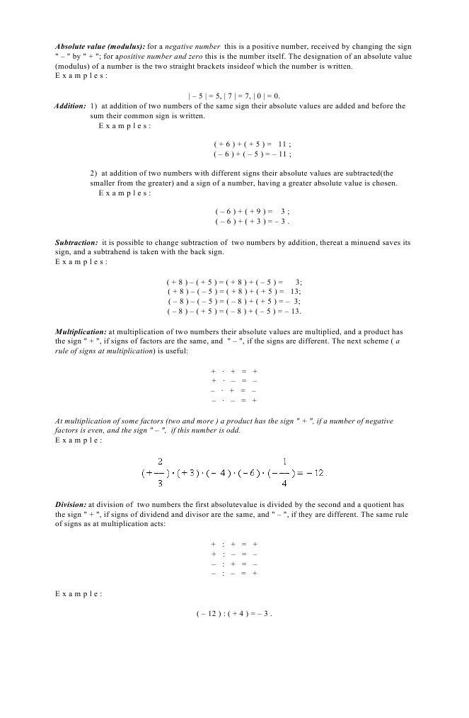 Absolute Value | PDF