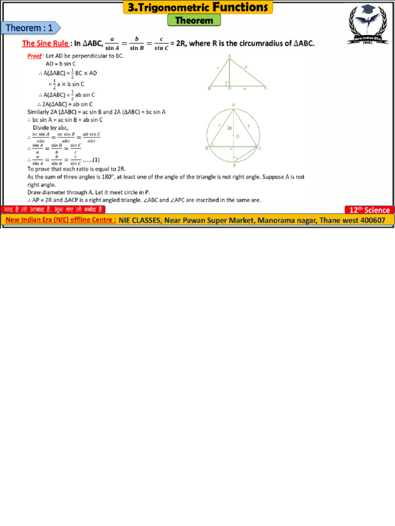 Math | PDF