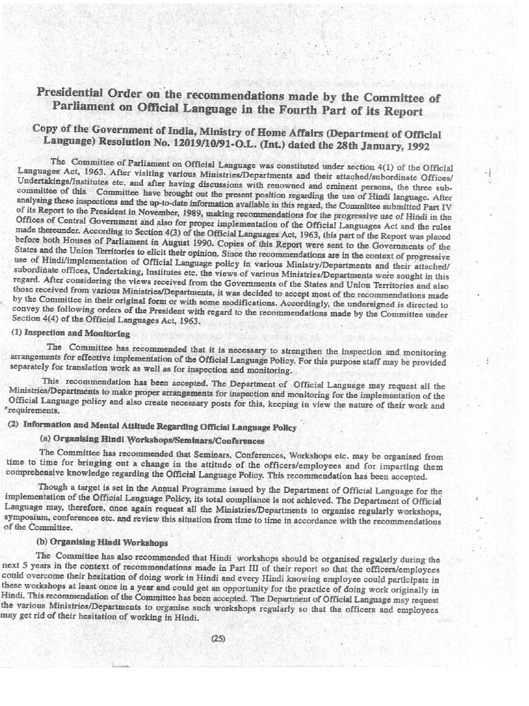OL Resolution | PDF