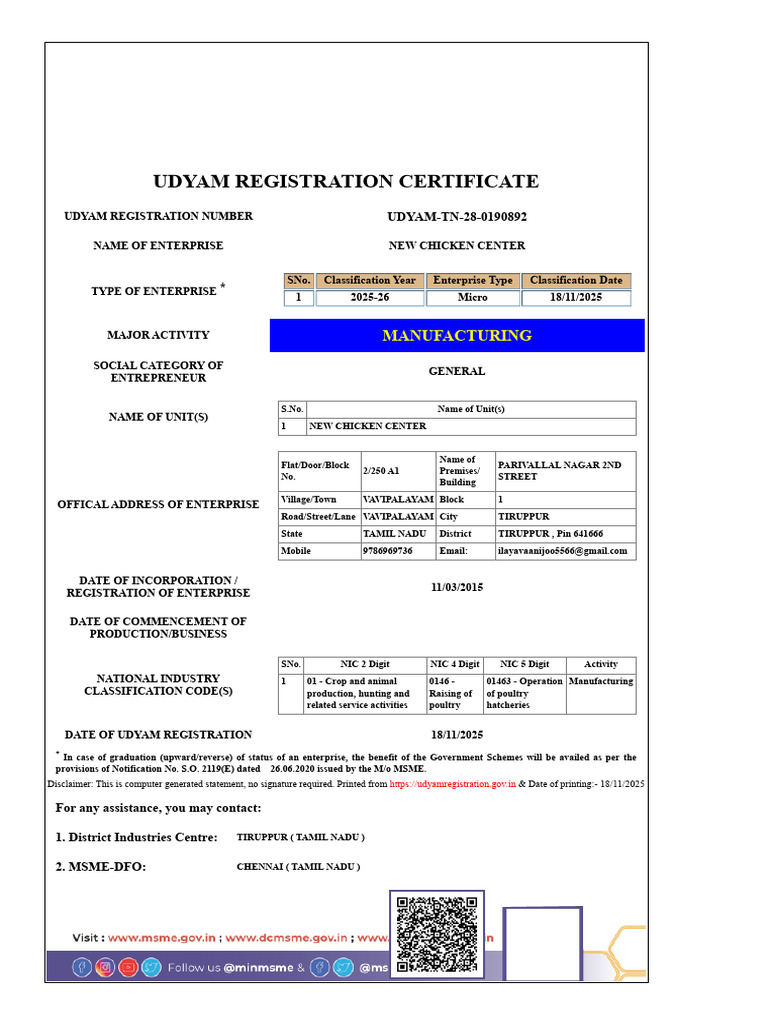 New Chicken Centre Udya | PDF