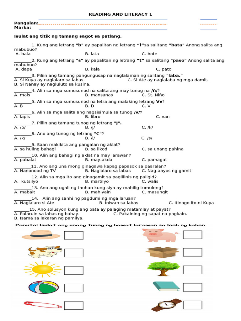 Unit Test Reading | PDF